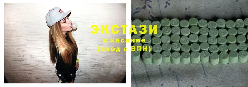 гидра зеркало  площадка официальный сайт  ЭКСТАЗИ 300 mg  Джанкой 