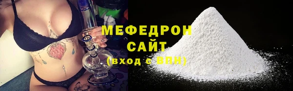 шишки Вязники