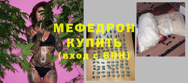 шишки Вязники